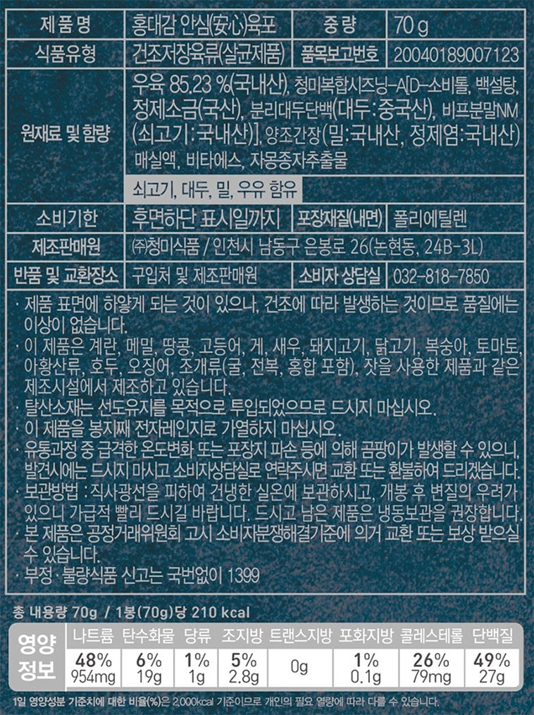 상품이미지1