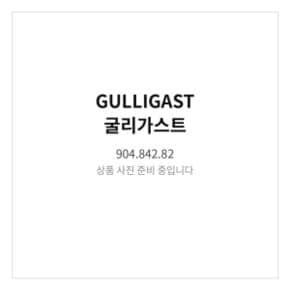 굴리가스트 딸랑이 그레이/블루 904.842.82 아기딸랑이 영유아장난감