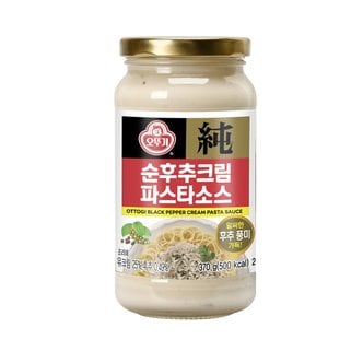  오뚜기 순후추크림 파스타소스 370g