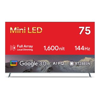 더함 [로그인3%할인+카드혜택] 더함 스마트 75 MiniLED 144Hz 로컬디밍 돌비 AI 구글3.0 게이밍프로