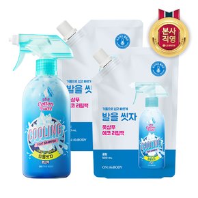 온더바디 코튼풋 발을씻자 풋샴푸 쿨링 510ml 1개 + 리필 500ml 2개