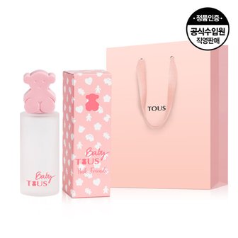 TOUS [토스] 베이비토스 핑크 프렌즈 EDC 15ml+헤어핀+쇼핑백