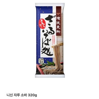 신세계 가공 니신자루소바320g