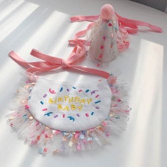 제이큐 레드퍼피 생일파티 꼬깔모자세트