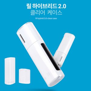 구스페리 머큐리 릴 하이브리드 2.0 클리어 투명 케이스