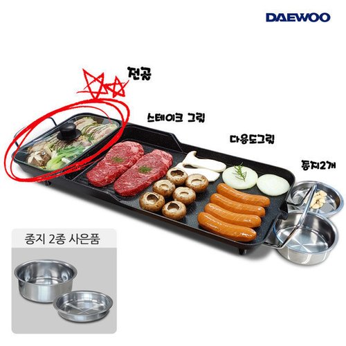 상품이미지4