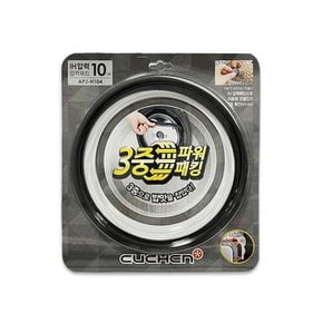 APJ-H104 밥솥고무패킹 압력밥솥 10인용 LJP-H102KGD