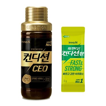  컨디션 CEO 150ml x 12병 + 컨디션 환 x 12포  증정 / 컨디션헛개 숙취음료 쎄오