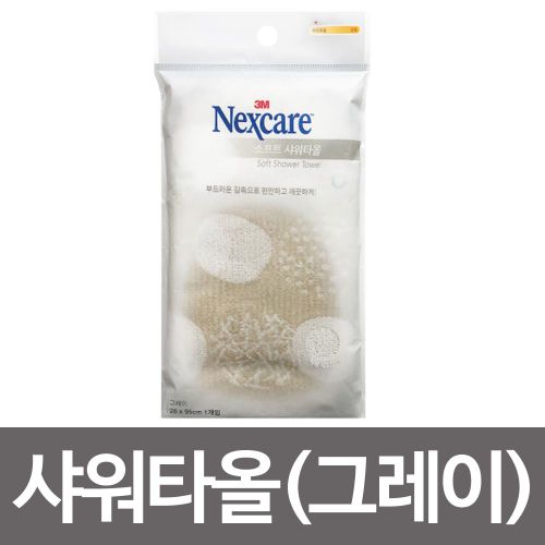이미지3