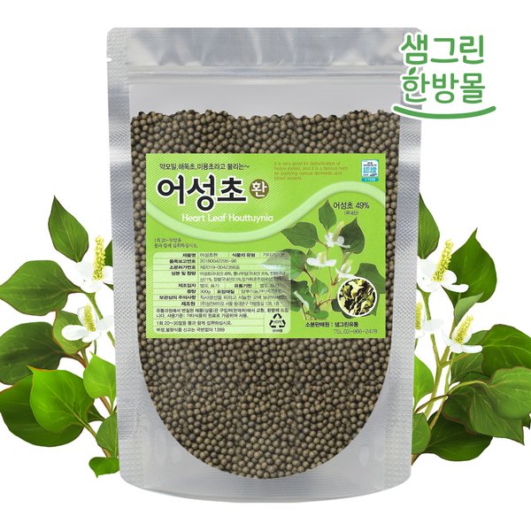확대된 대표 상품이미지1