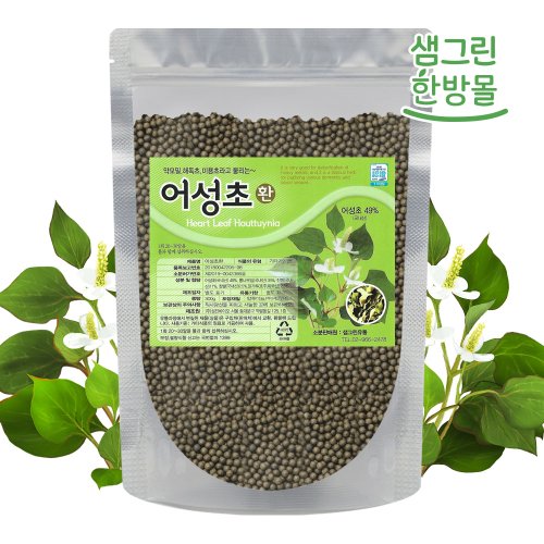 상품이미지1