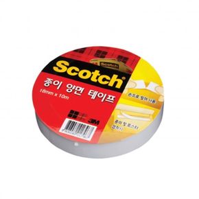 3M 스카치 종이양면테이프 18mmx10m 박스(256개입)