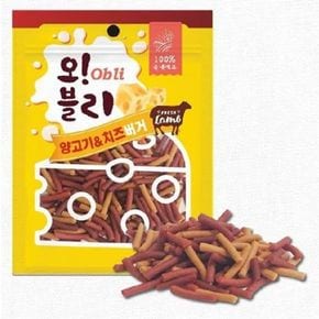 (10개)양고기 치즈버거100g