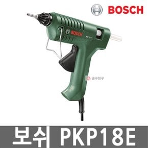 PKP18E 글루건 글루스틱포함 가정용 공업용 핫멜트 본드건