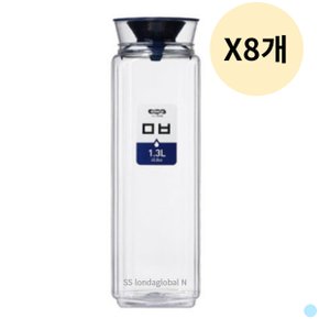 코멕스 사각물병 식당 가정 냉장 물병 물통 1.3L X8개