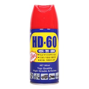 HD-60방청윤활제360ml