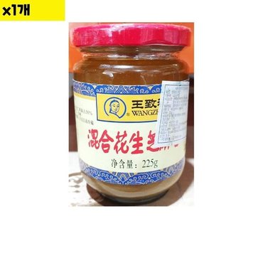  식자재 식재료 도매 쯔마장 대화 225g 1개 (WCFAF05)