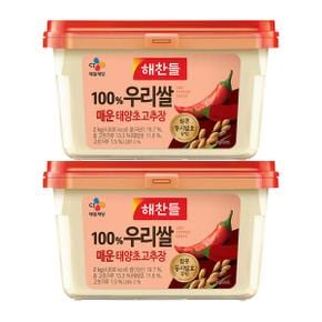 해찬들 우리쌀 태양초 매운고추장, 2kg, 2개