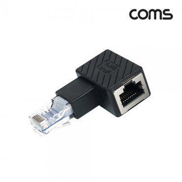 엠지솔루션 IF895 Coms RJ45연장커플러8P8CMaletoFemale