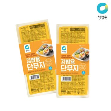  청정원 김밥용 단무지 400g x9개