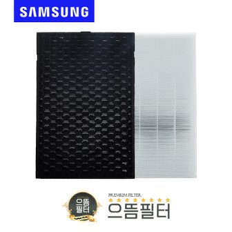  국내산 삼성 더블임팩트 AX060CG500GBD 필터 CFX-D100D