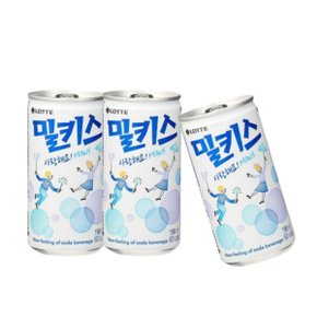 밀키스 190ML 30캔 탄산 음료수 HN