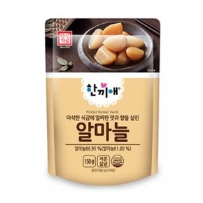 한성 한끼애 알마늘 150g 5개