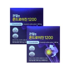 주영엔에스 관절엔 콘드로이친 1200 900mg x 60정 x 2개 - BNS