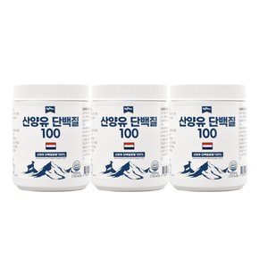 다솜 산양유 단백질 100 200g x 3통