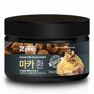 마카환 250g