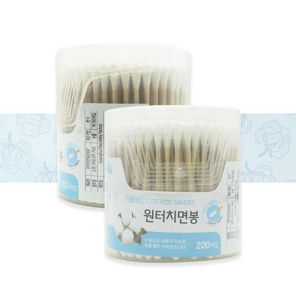 확대된 대표 대표이미지