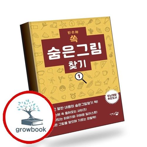 상품이미지1