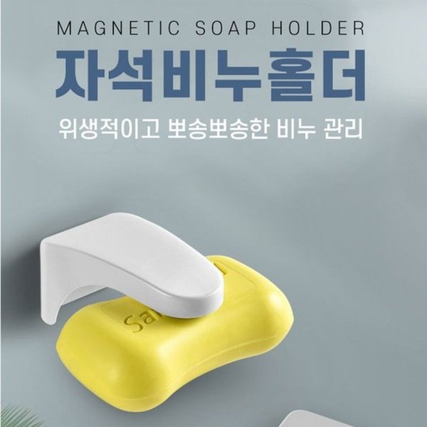 확대된 대표 대표이미지