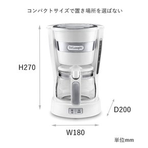 델롱기 (DeLonghi) 드립 커피 메이커 0.65L 화이트 액티브 시리즈 ICM14011J-W