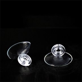 2.5cm 수족관 에어호스 고정용 흡착판 기포발생기 줄 홀더 1p