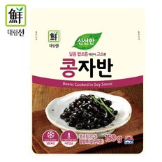 신선한콩자반 150g