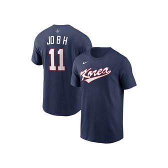 파나틱스 나이키 MLB WBC 대한민국 국가대표 조병현 N&N 티셔츠