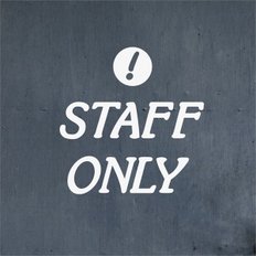 staff only 올드st 동그라미느낌표 가게스티커- 스몰 (9229056)