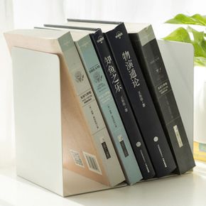 L자 철제 책꽂이 북엔드 책상 축앤드 선반 파일 책장