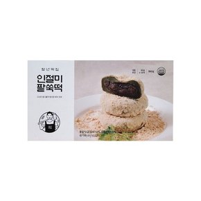 청년떡집 인절미 팥쑥떡 960g_60gx16CT_냉동