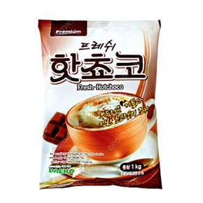 대호 프레쉬 핫쵸코 1kg 12개(1박스) 코코아 핫초코 카카오분말