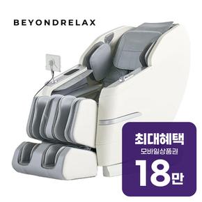 이잔 안마의자 오라클Z60 렌탈 60개월 월 65000원