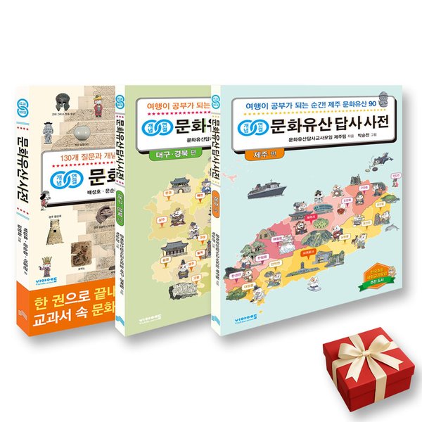 확대된 대표 대표이미지