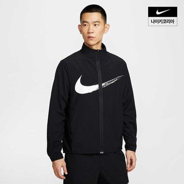나이키 남성 나이키 폼 드라이 핏 버서타일 재킷 HV0395-010