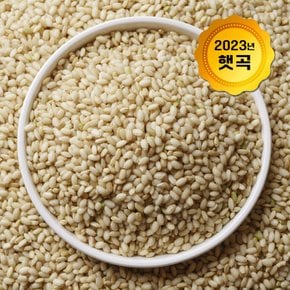 23년산 찰현미(국산) 4kg