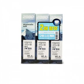 히말라야솔트 크리솔트 2080 치약120gX3개입