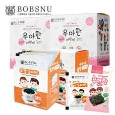 서울대밥스누 우아한 유기농 어린이김 무조미+소금무첨가 포켓김자반 각 20봉세트