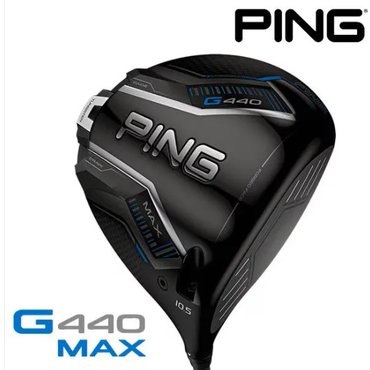 백화점 골프샵 [정품]2025 PING핑 G440 MAX 드라이버 -삼양인터내셔널-