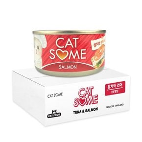 CATSOME 캣썸 고양이캔 참치와 연어 80G1BOX