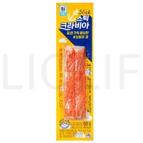 대림선 맛살/게살 크라비아스틱 맛살 60g 1개